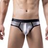 Mens Contrast Patent Leather Briefs Bulge Pouch Low Rise Elastic Waistband Underwear for Nightclub Pool Parties