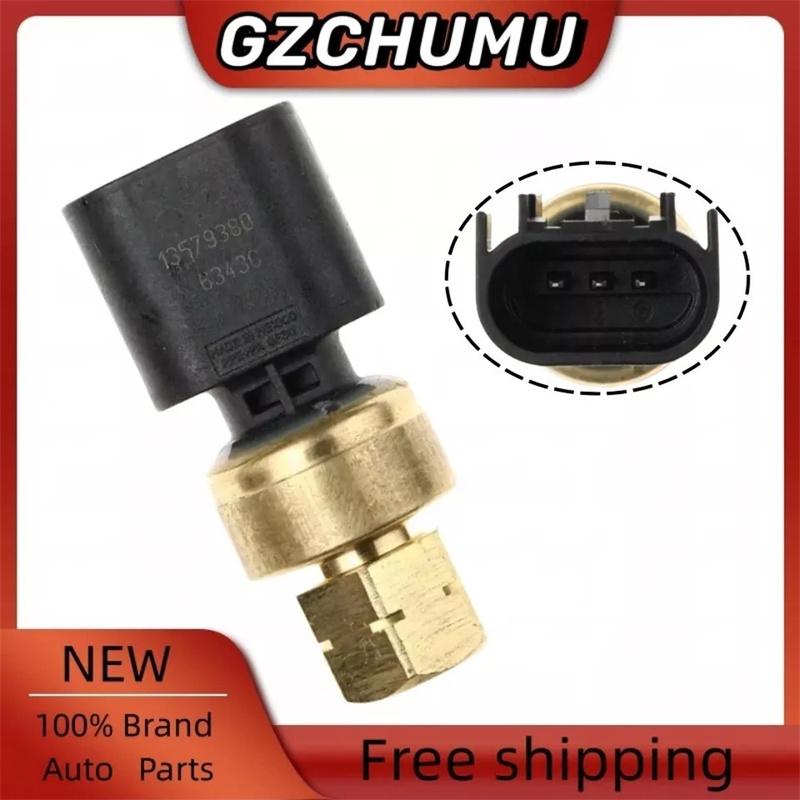 Vapor Canister Fuel Pressure Sensor 13579380 For Buick Chevrolet GMC Acadia