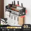Multifunctional No-Drill Wall-Mounted Kitchen Spice Rack