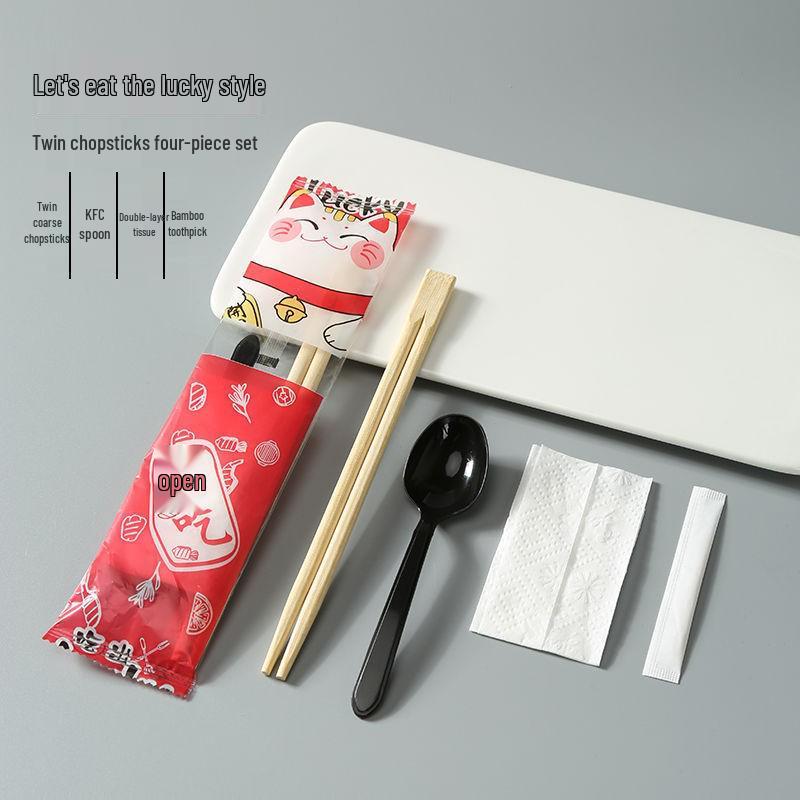 Bamboo Disposable Chopsticks Set - Individually Wrapped, Four-Piece, Small Round; Includes Free Shipping.