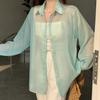 Navava Loose Fit Back Slit Thin Sheer Long Sleeve Shirt Nb2588