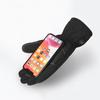 Men Women Winter Camouflage Fleece Thickened Ski Gloves Warm Non-slip Windproof And Waterproof Touch Screen Hiking Glove