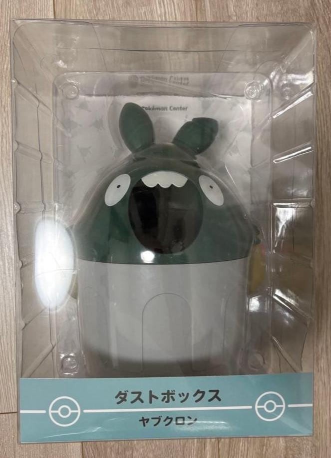 Pokemon Center Exclusive Trubbish Dust Box Trash Can Garbage Bin Japan