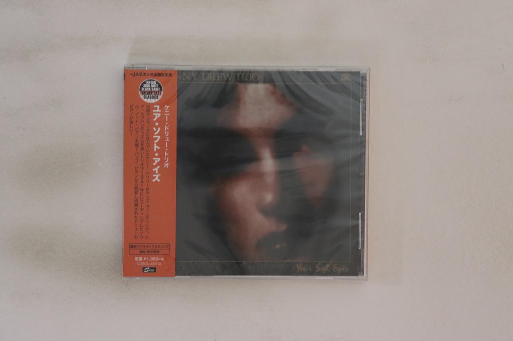 CD KENNY DREW TRIO Your Soft Eyes CDSOL45018 SOLID RECORDS 2017 Japan Obi Jazz Gebraucht