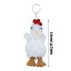 12Cm Plush Chicken Keychain Egg Laying Hens Cartoon Squeaking Doll Toy Schoolbag Pendant Bag Decoration Soft Stuffed Gift