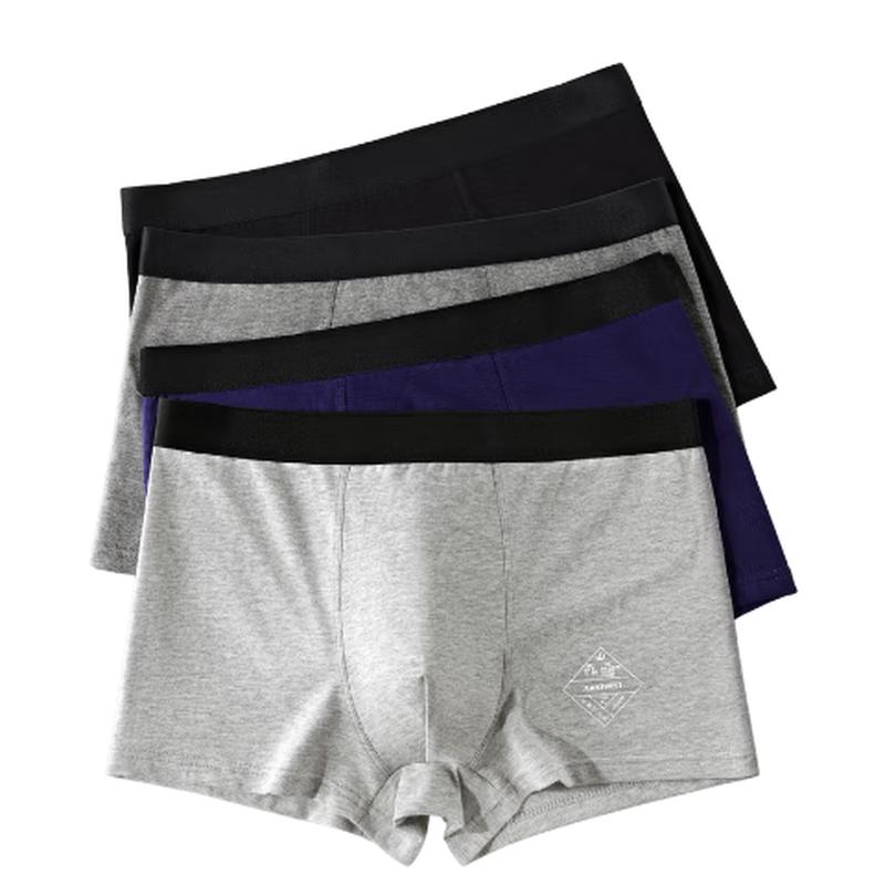 

JEANSWEST Men s 4-Pack Cotton Antibacterial Boxer Briefs 2XL