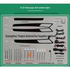 Golf 75 Atmosphere Light: 64-Color Dynamic Starry Sky Mold Replacement