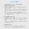 Best Buy Triple Award Himaruya Seisakusho Shower Japanese Chlorine Water Water Water Stop Water Flow Angle Adapter International Standard [LDK Winner]
