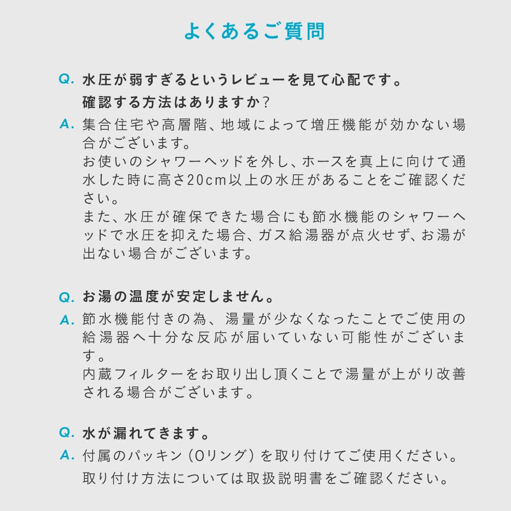 Best Buy Triple Award Himaruya Seisakusho Shower Japanese Chlorine Water Water Water Stop Water Flow Angle Adapter International Standard [LDK Winner]