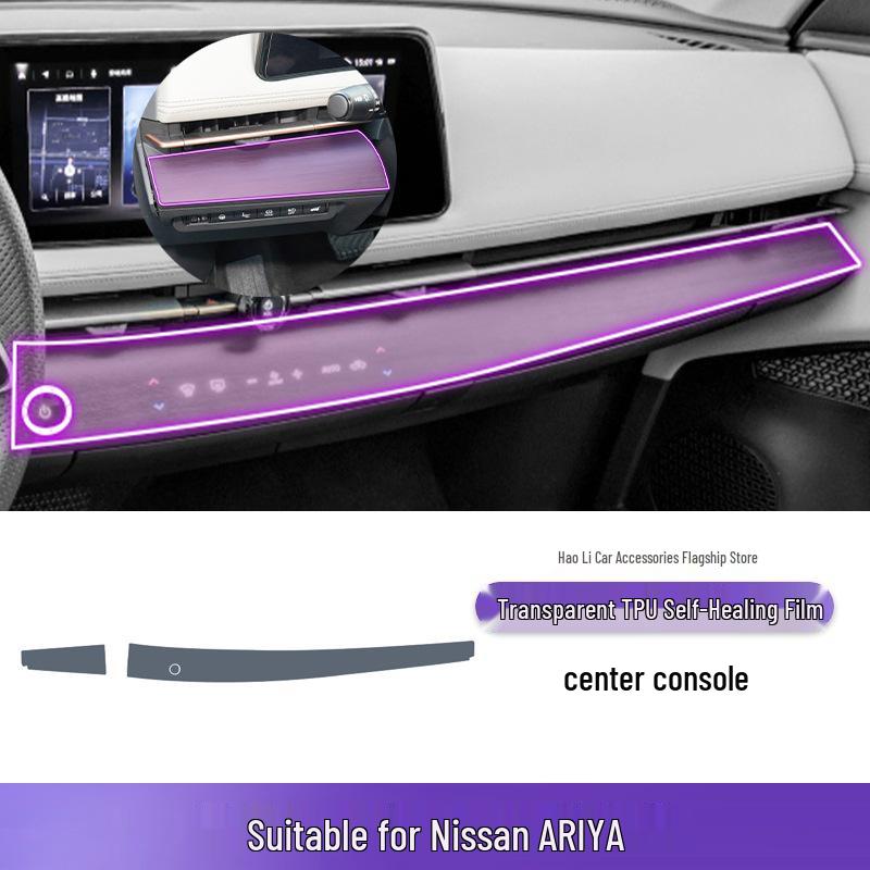 Nissan ARIYA Interior Console Panel Decoration Accessories
