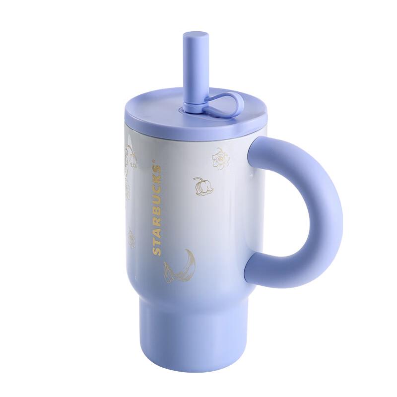 

Starbucks Lily of the Valley Insulated Straw Tumbler