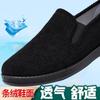 New old Beijing cloth shoes men's soft-soled work comfortable breathable lazy casual corduroy non-slip men's black-soled shoes