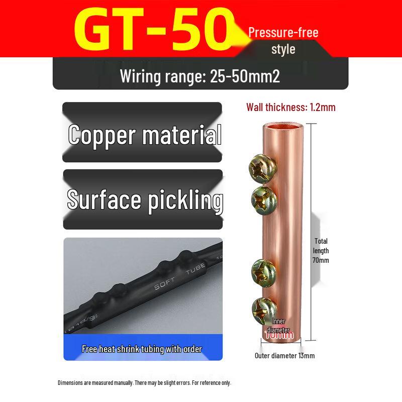 

GTLC Crimp-Free Copper-Aluminum Transition Terminal Connector