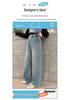 Girls' Autumn 2026 Korean Style Wide-Leg Jeans for Big Kids