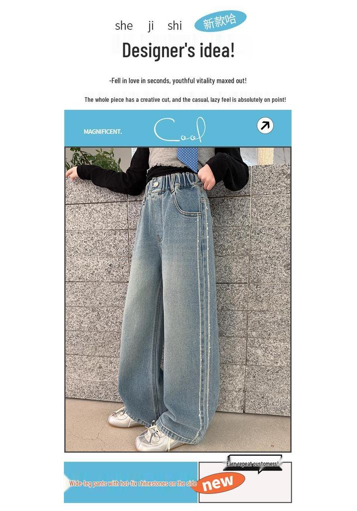 Girls' Autumn 2026 Korean Style Wide-Leg Jeans for Big Kids