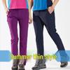 Unisex Summer Quick-Dry Elastic Hiking Pants: Breathable, Lightweight, and Long