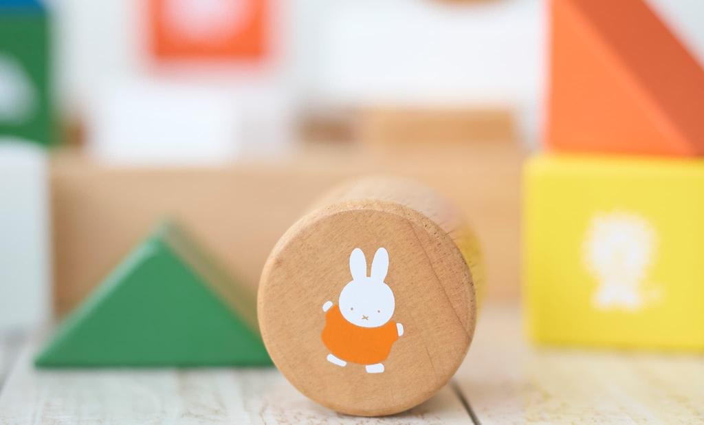 MIFFY Sound Blocks by Nichigan DB260 (Ages 1.5 and up)