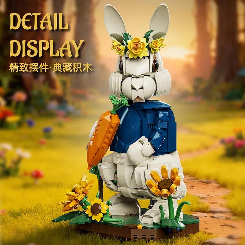 Non-Toxic Moc Rabbit Cat Model Building Blocks Creative Countryside Carrots Sunflowers Desk Ornament Assembly Animal Brick Toys Kids Gifts