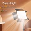 4-Leaf LED Square Fill Light for Photography, Indoor/Outdoor Beauty Lighting and Live Broadcasts