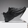 Men's Casual Four Seasons Comfortable Breathable Speed Runing Shoes Outdoor Wear-resistant Sneakers Soft-sole Racing Sports Shoe