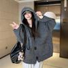 Cozy Knit Hooded Sweater Cardigan - Women's Autumn/Winter Korean Style