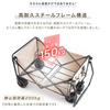 Carry Wagon Large Capacity 200L Load Capacity 150kg Large Tire Folding Outdoor Cart Wagon ENDLESS-BASE 45600002(77856)