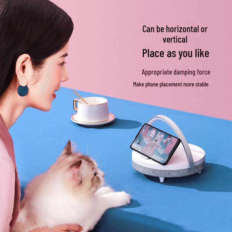 Jiguang Music Ambient Light Wireless Charging Bluetooth Speaker