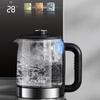 SUPOR Smart Bottom-Loading Water Dispenser with Tea Bar