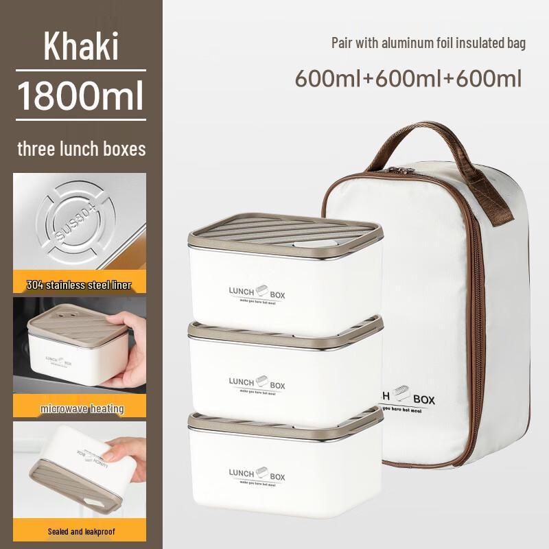 ZISIZ 304 Stainless Steel Vacuum Insulated Lunch Box