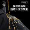 Sports outdoor jacket women and men autumn and winter windproof padded cotton warm soft shell mountaineering travel clothes cotton jacket