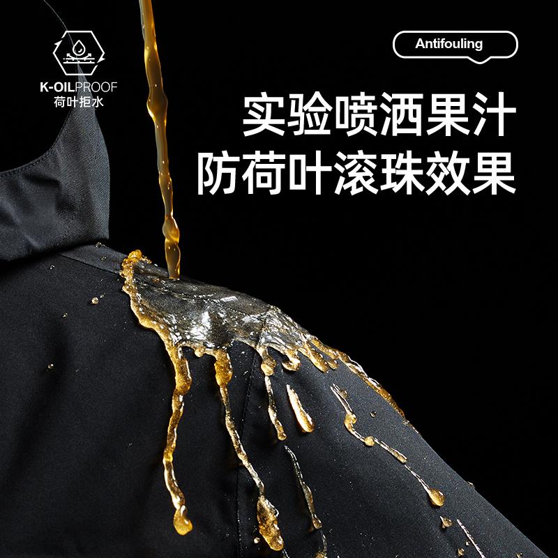 Sports outdoor jacket women and men autumn and winter windproof padded cotton warm soft shell mountaineering travel clothes cotton jacket