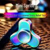 Colorful Mini Metal EDC Three-Blade Fingertip Spinner for Office Decompression