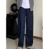 Men's K Blue Loose Wide-Leg Denim Jeans Casual Straight-Leg High Waist Comfortable Daily Streetwear Pants