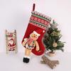 Gingerbread Man Christmas Stockings, Tree Ornaments, and Gift Bags