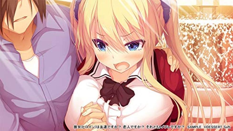 Is she a A Or a (the heroine) friend? lover? friend?