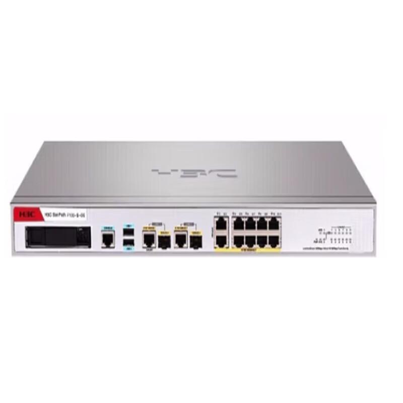 

H3C F100-S-G5 Gigabit Enterprise Security Gateway Firewall