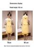 Yellow Chicken Hugging Pillow - Male & Female Plush Long Cushion Doll