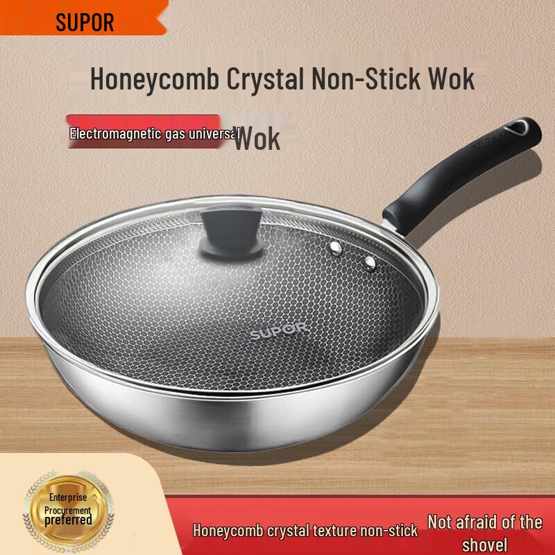 SUPOR 304 Stainless Steel Honeycomb Non-Stick Wok with Glass Lid