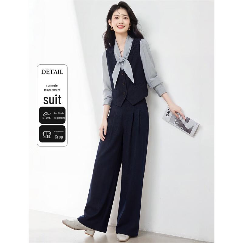 

Fashion Spliced Shirt & Vest Wide-Leg Pants Set L