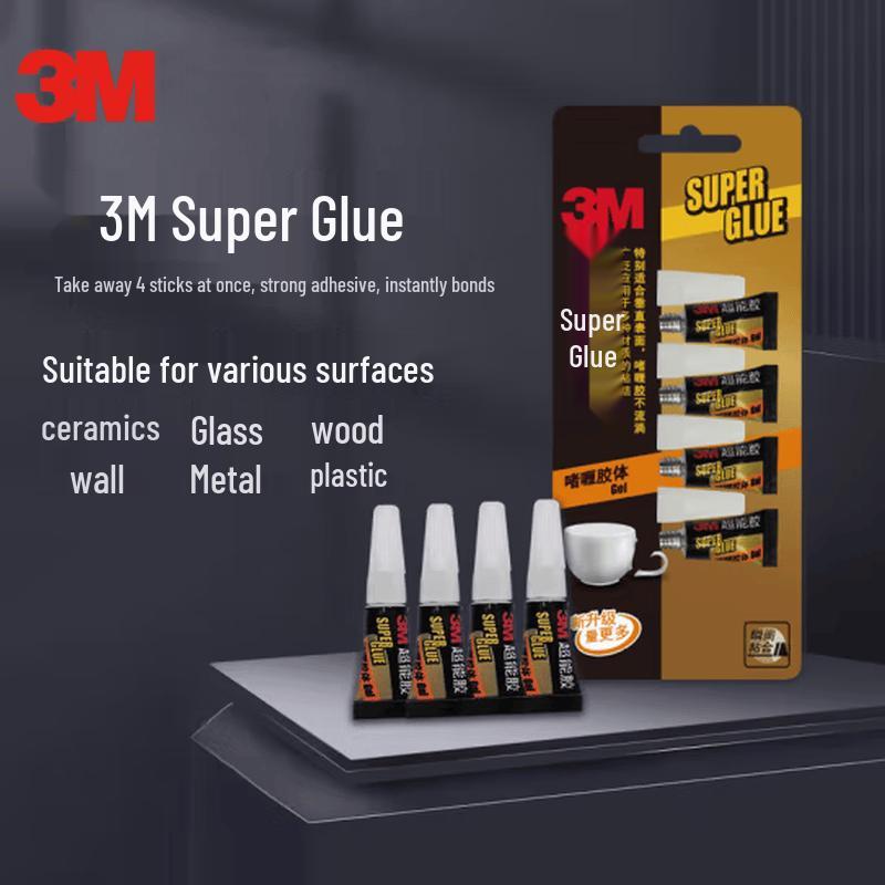 3M AD119 Multi-Purpose Fast-Drying Gel Super Glue