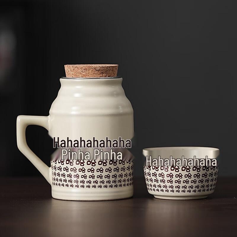 Ru Kiln Ceramic Tea Mug with Filter and Lid