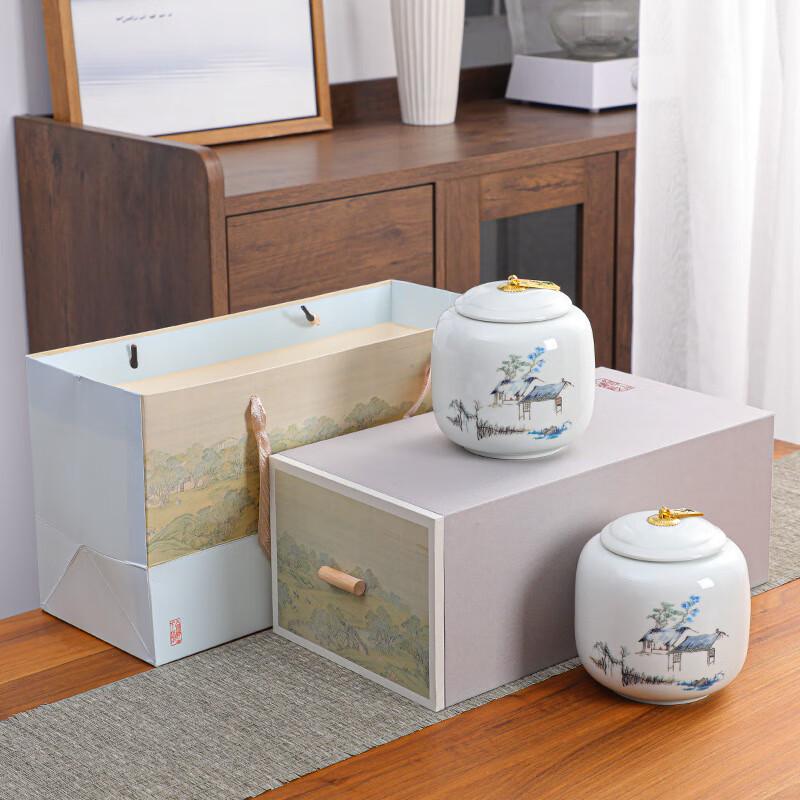 Ceramic Tea Storage Jar Gift Box