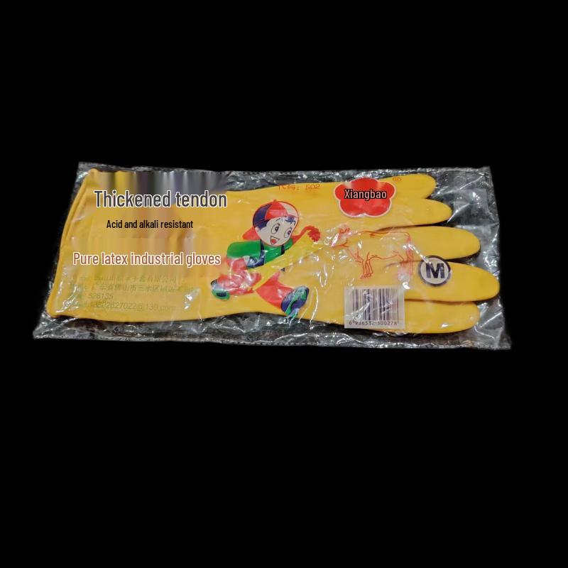 Waterproof Heavy-Duty Rubber Work Gloves