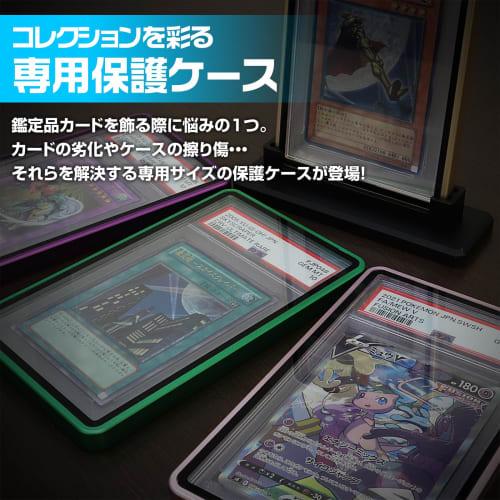 Hogodus PSA Protective Storage Case for Certified Cards, UV Protection, Display Case with Magnetic Loader, Light Pink, for MTG Trading Cards, TCG-CAD0