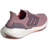 Νέα Adidas Ultra Boost 22 Magic Mauve Γυναικεία GX5588