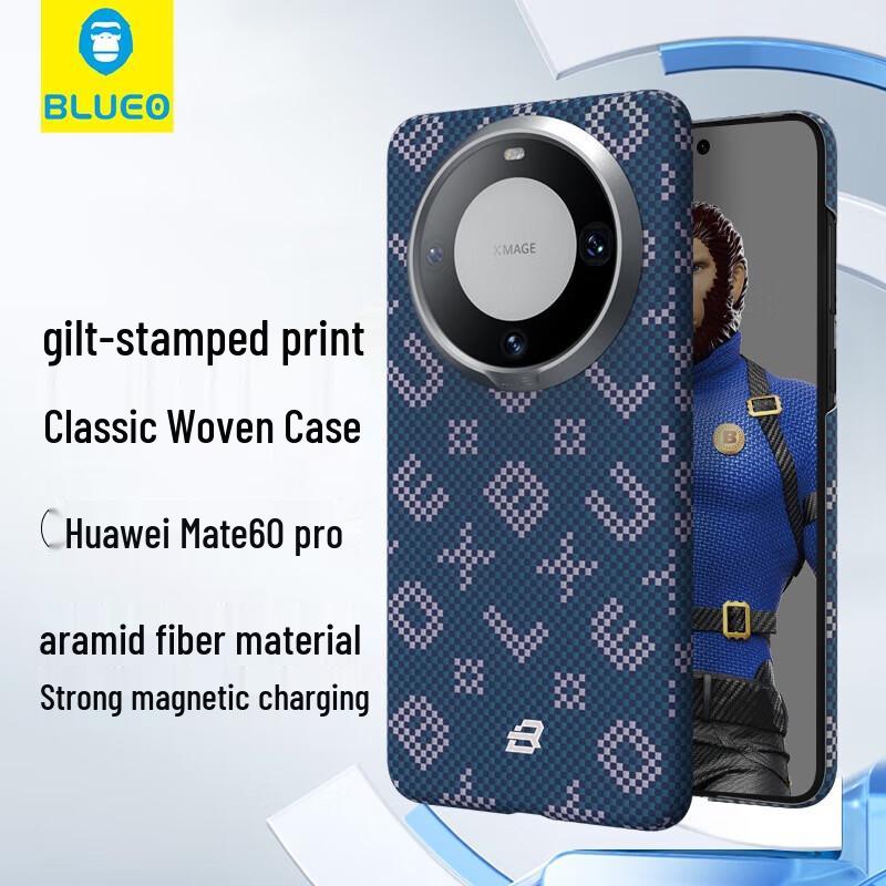 

Mr. Blue Ape Magnetic Aramid Fiber Phone Case for Huawei Mate60 Pro