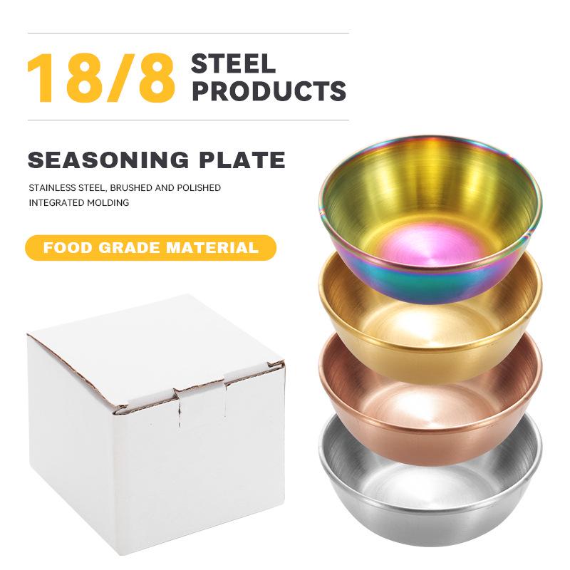 4-Piece Set of Gold 304 Stainless Steel Round Seasoning & Dipping Bowls for Soy Sauce