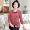 Stylish Summer Tops for Middle-Aged & Elderly Women: Seven-Sleeve Printed Blouses for Moms (50+)