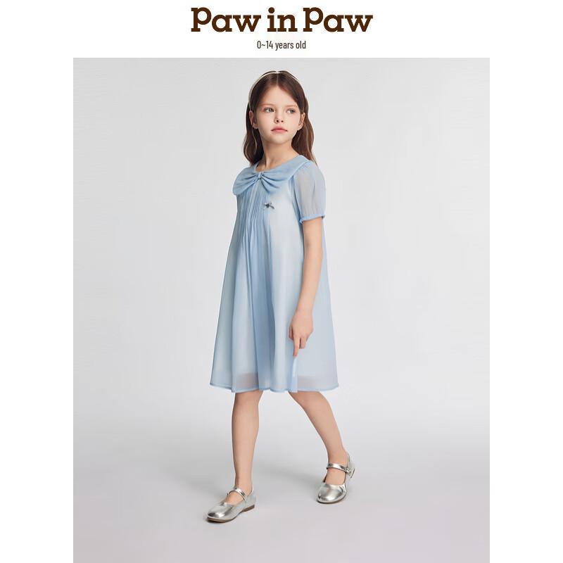 PawinPaw Girls' Romantic Tulle Princess Dress