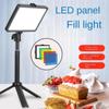 Supplementary Light LED Photography Video Light Live Streaming Light  LED Fill Light   Toning